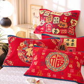 八层喜庆大红纯棉枕巾一对装 家用高档防滑不脱落情侣单人柔软吸汗