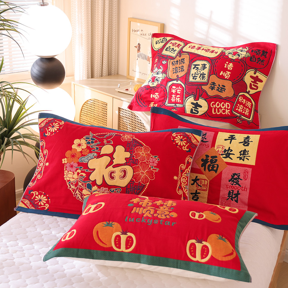 八层纯棉纱布枕巾一对装