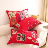 新年款 按扣喜庆大红纯棉纱布枕套一对装 四季 防滑不脱落全棉枕头套