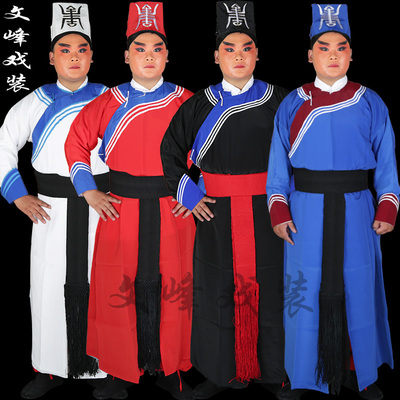 京剧戏剧戏曲素剑衣古装衙役捕头捕快公差升堂威武班头解差素箭衣