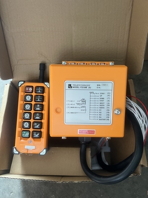 禹鼎F23-BB10键无线遥控器双速