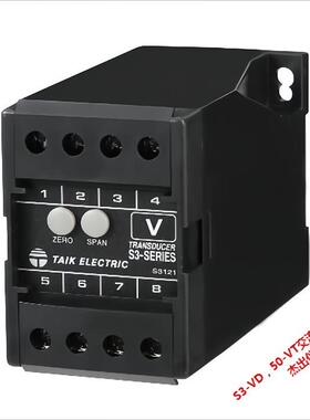 S3-VD-1T单相TRMS交流电压变送器50-VT-1T隔离转换器台技TAIK正品