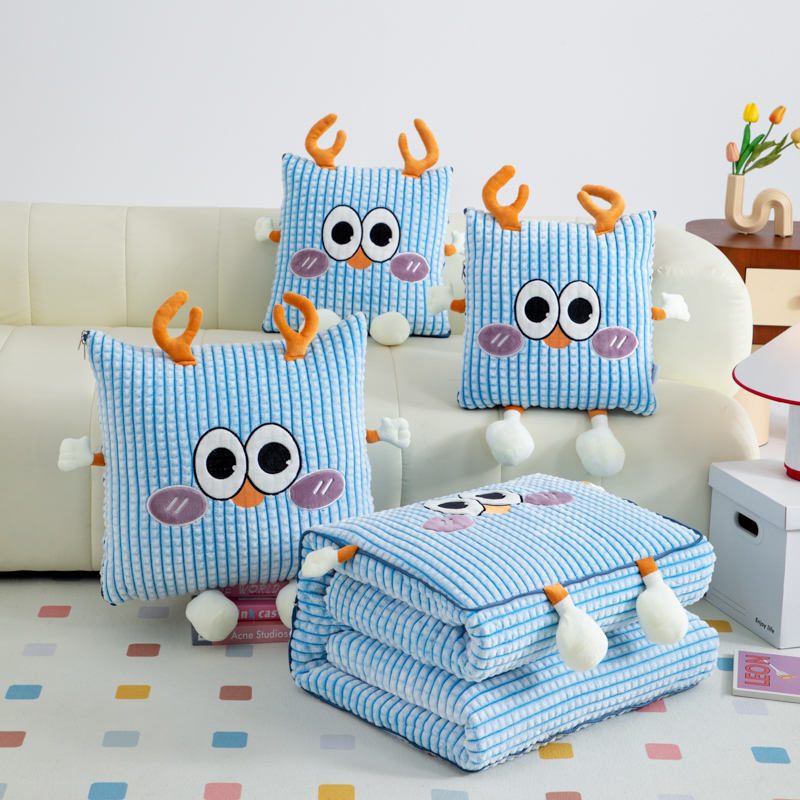 加厚两用抱枕被可爱卡通牛奶绒