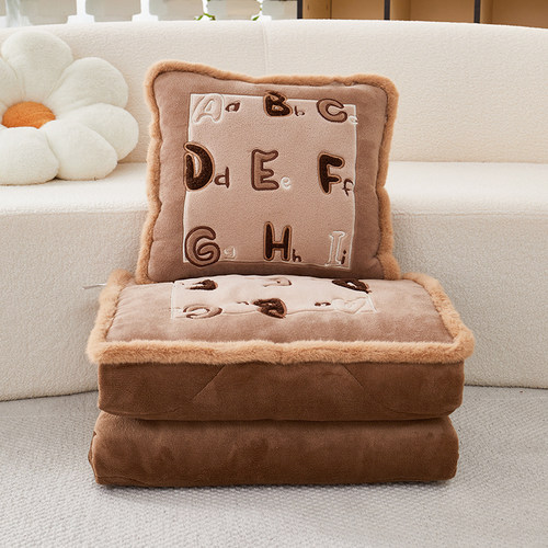 两用抱枕被靠垫枕头被午休空调被牛奶绒加厚可爱汽车沙发办公室枕