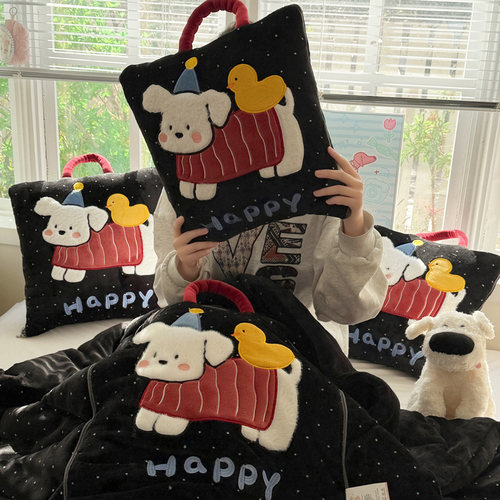 手提款两用抱枕被靠垫枕头被午休空调被牛奶绒狗狗汽车沙发办公室