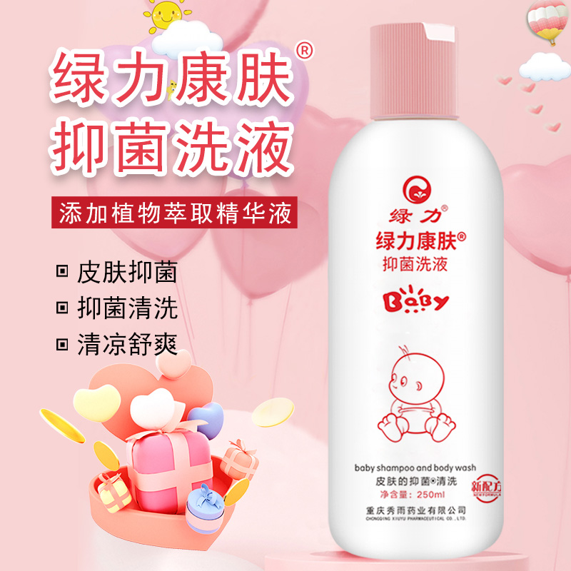 买2瓶送1瓶 买4瓶送2瓶 买5瓶送3瓶