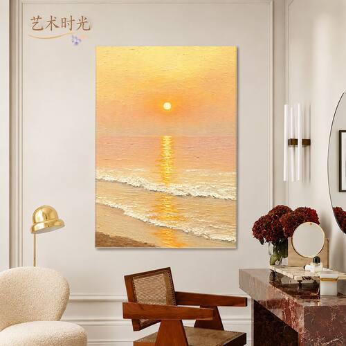 奢遇纯手绘油画海浪花卉客厅装饰画简约现代度假风挂画
