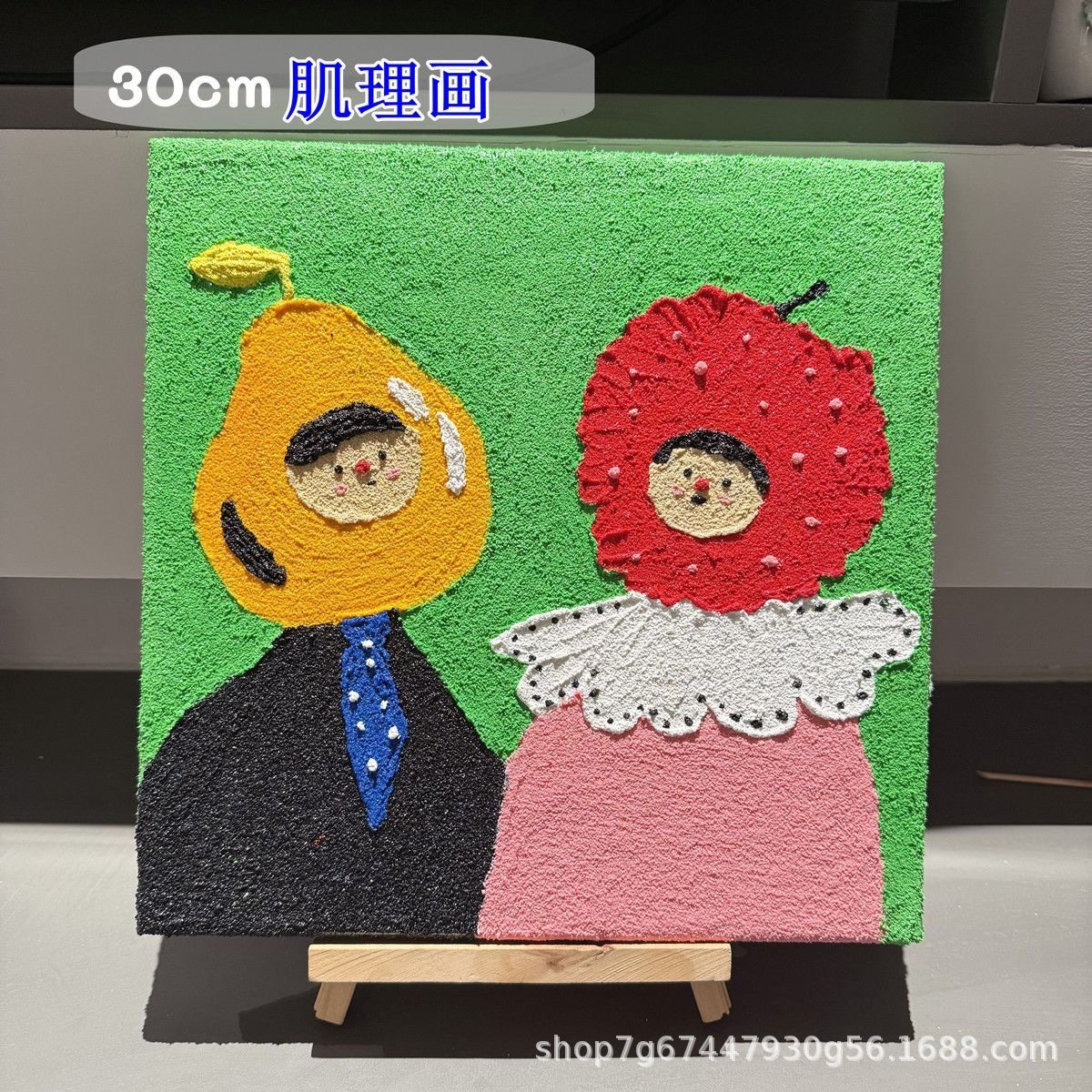 30cm数字混合石英砂肌理画手作店益智diy装饰肌理礼物,家居饰品,DIY/数字油画,淘宝优惠券,粉丝福利购,淘宝优惠卷