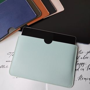 适用于汉王N10Pro二代10.3英寸新款内胆包直插保护套软皮PU