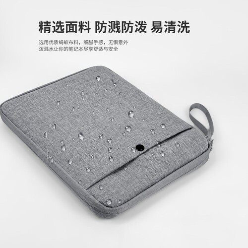 适用汉王n10pro二代收纳包10.3寸内胆包手写电纸本保护包收纳袋子
