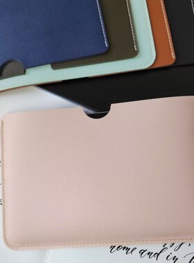 适用于MEEBOOK M8C M8皮套直插式内胆包7.8寸保护套