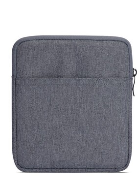 适用于BIGME大我 B751C 7英寸收纳包保护套内胆包电子书防尘