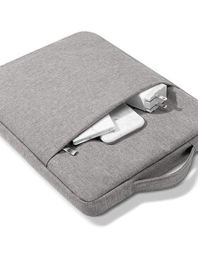 适用中兴平板W200DS保护套W201DS云电脑外套二合一W202DS手提包袋