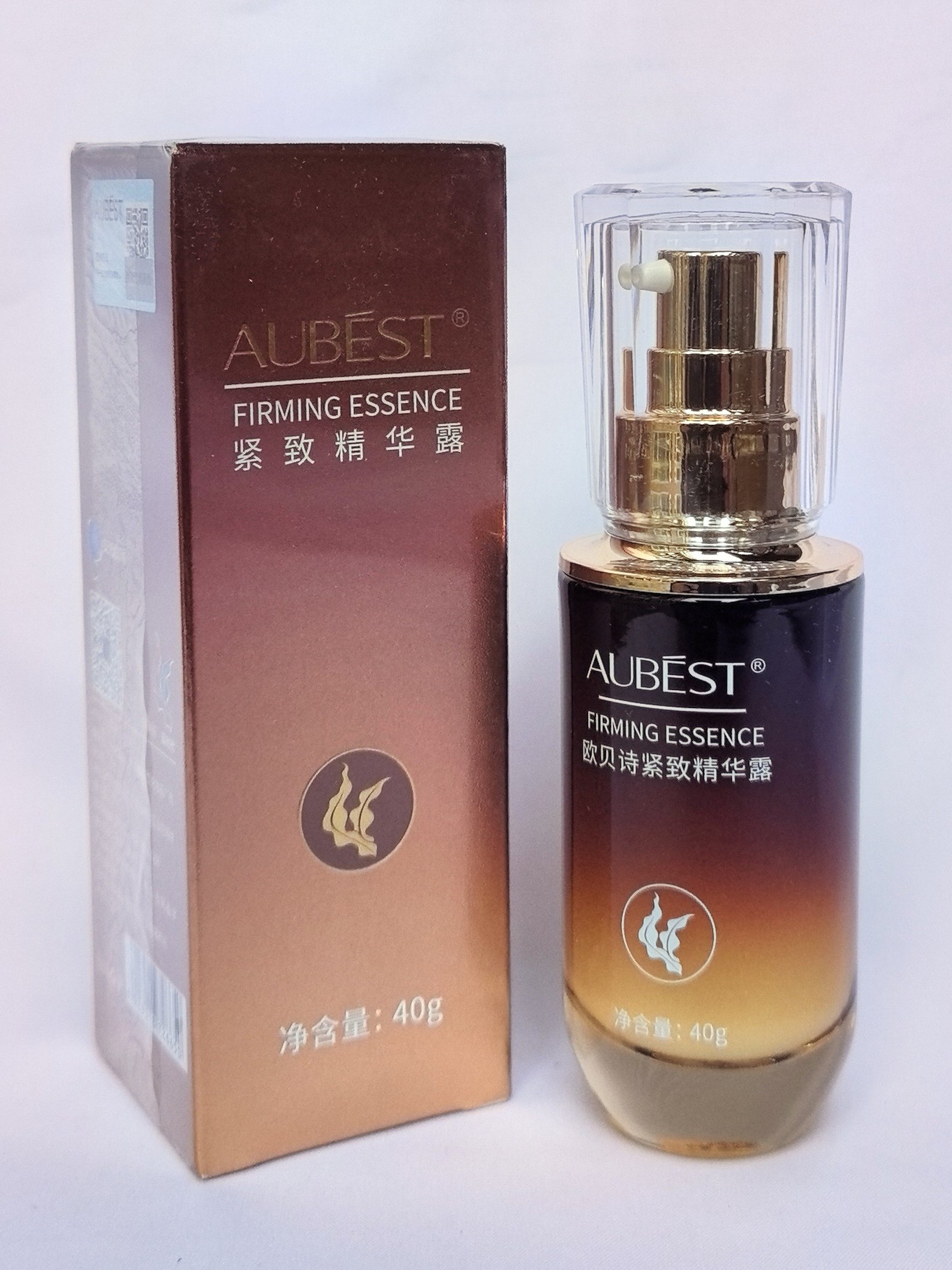 欧贝诗凝时活颜肌底紧致精华露液补水抗皱收缩毛孔女化妆品护肤