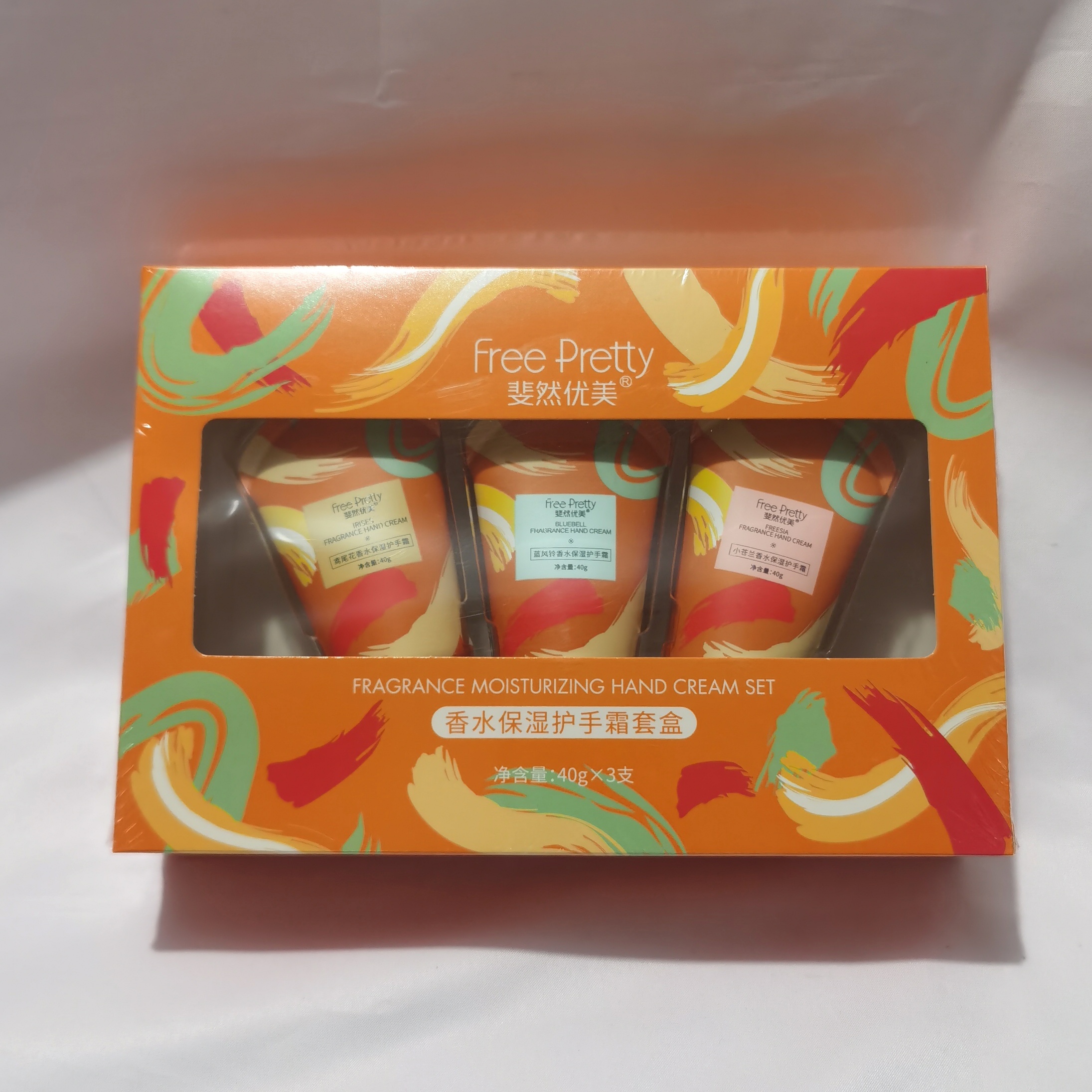 斐然优美保湿护手滋润防干裂