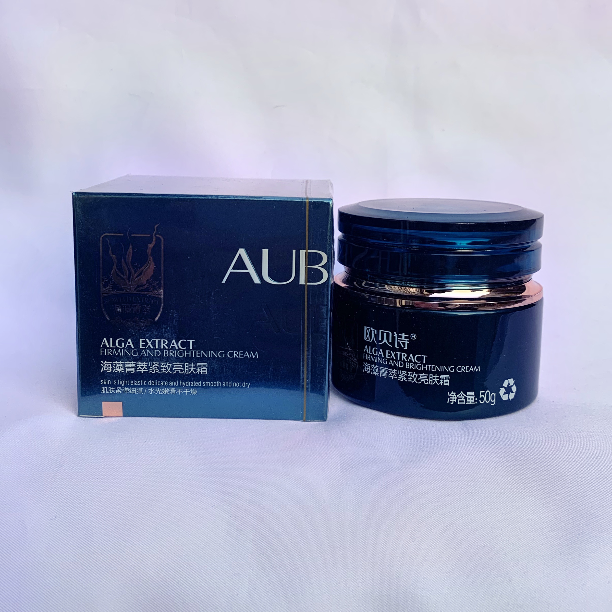 欧贝诗海藻菁萃精致亮肤霜皇后霜