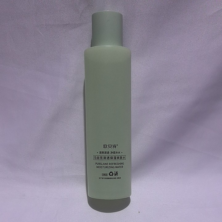 欧贝诗马齿苋清透保湿爽肤水收缩毛孔舒缓保湿控油补水男女学生