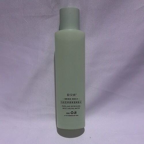 欧贝诗马齿苋保湿控油爽肤水