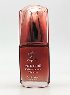 姚大夫DD霜BB霜遮瑕隔离乳修饰肤色保湿自然美容院女士护肤品