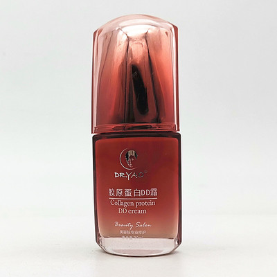 BB霜遮瑕保湿美容院女士护肤品