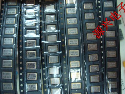 贴片有源晶振振荡器 OSC 5070 5*7 1.8432M 1.8432MHz 1.84320MHz