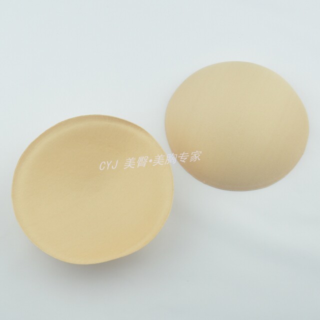 Coques pour soutien-gorge - Ref 810690 Image 1