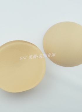 调节义乳左右对称 海绵调整垫 假乳海棉垫