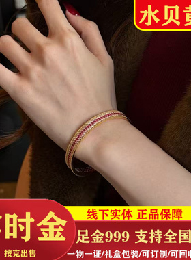 足金999古法点钻手镯送女友礼物