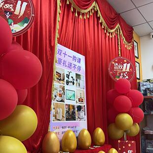 婚庆舞台背景纱幔装饰结婚道具沙曼背景幕布背景大红中式纱幔布幔