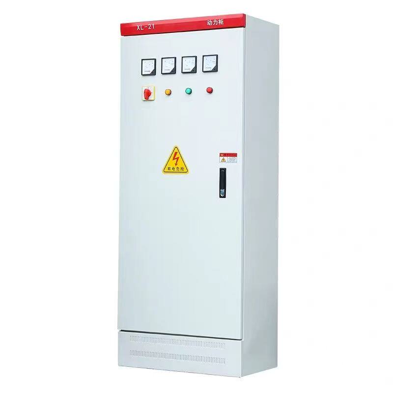 远程变频柜恒压变频器