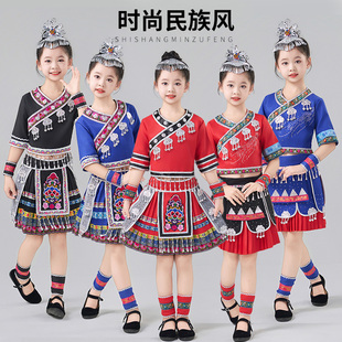 新款女童苗族服装女少数民族舞蹈服饰云南贵州土家彝瑶壮族表演服