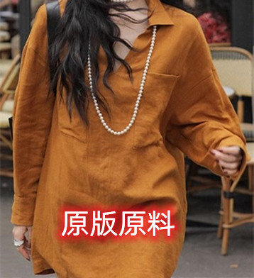 诗文 100%亚麻褶皱肌理衬衫裙女秋老钱风宽松连衣裙