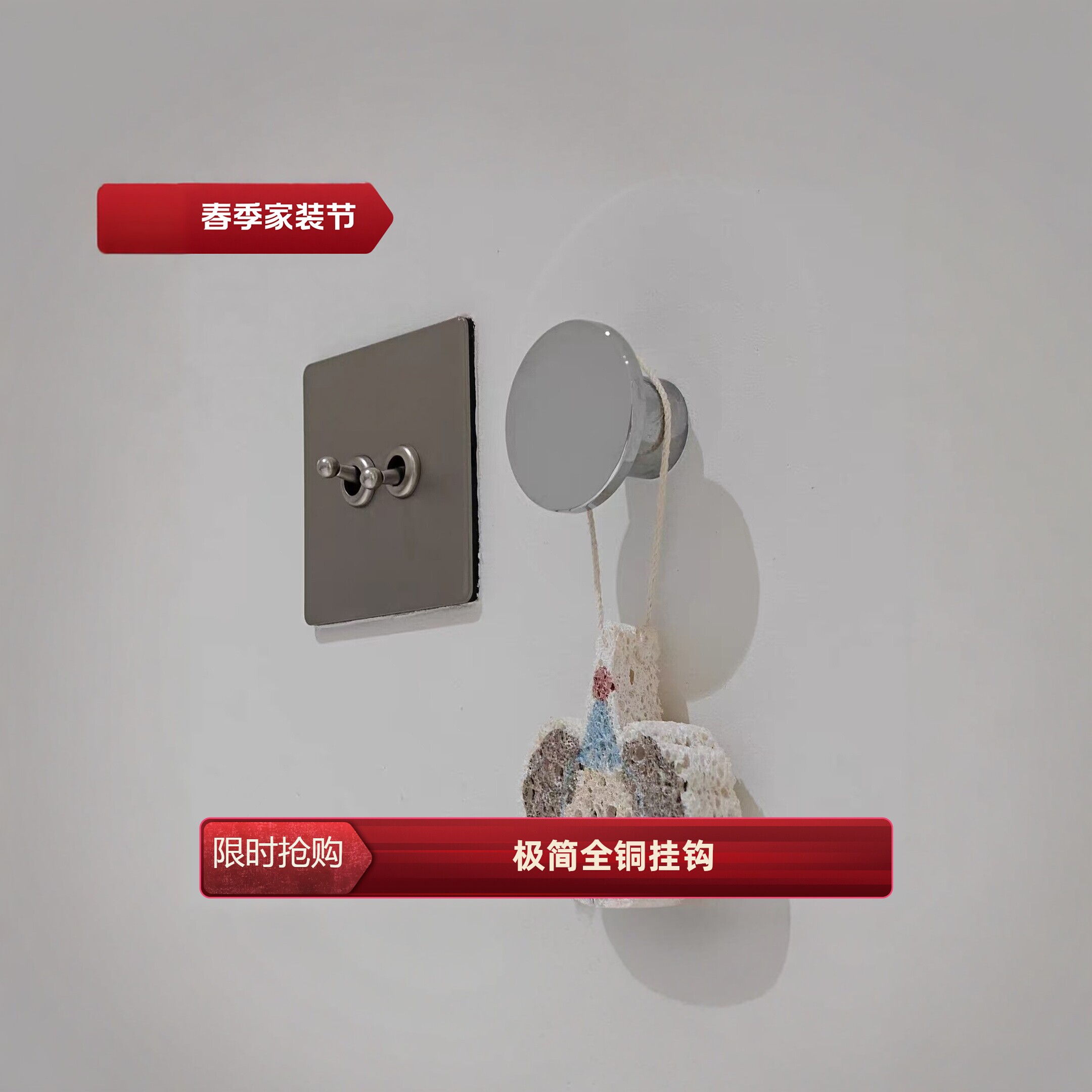 魔浴甄选丨极简全铜挂钩卫生间衣帽间挂衣钩浴室挂钩