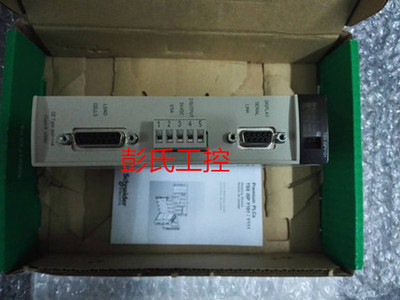 施耐德称量扩展模块进口