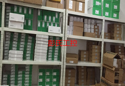 施耐德扩展模块tsxdsy32t2k