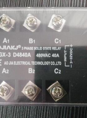 电器交流控交流380V 40A JGX-3 D4840A输入电压3-32VD输出480VAC