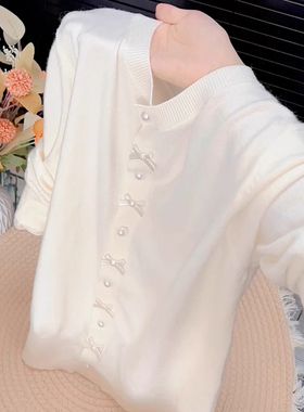 白色温柔慵懒风绝美蝴蝶结开衫毛衣秋季胖mm大码女装外穿针织小衫
