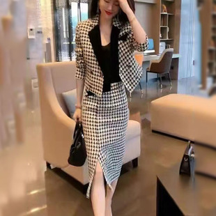高腰开叉千鸟格半身裙大码女士两件套秋季胖mm西装外套显瘦套装裙