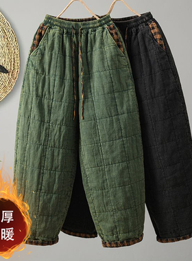 慵懒风微胖mm加厚保暖哈伦棉裤冬装新款大码女士松紧腰显瘦休闲裤