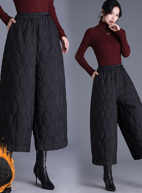 大码女士松紧腰遮胯保暖夹棉裤2025冬季胖MM宽松显瘦百搭九分裤子