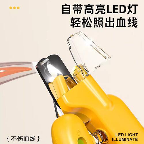 专用宠物指甲钳指甲剪猫咪刀新