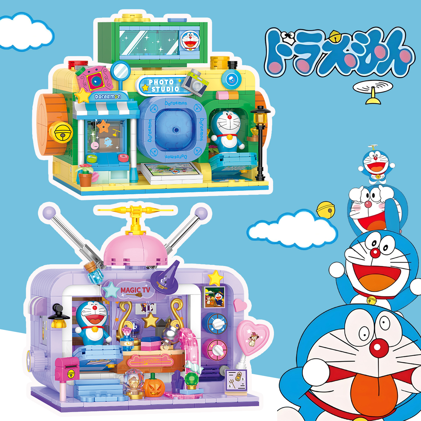 贝乐迪哆啦a梦照相机积木益智拼装玩具女孩电视机diy拼图圣诞礼物