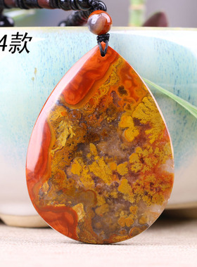 宣化战国红玛瑙水滴形吊坠件包邮