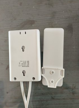 电动投影幕布及投影仪吊架涂鸦智能机械限位和电子限位一体遥控器