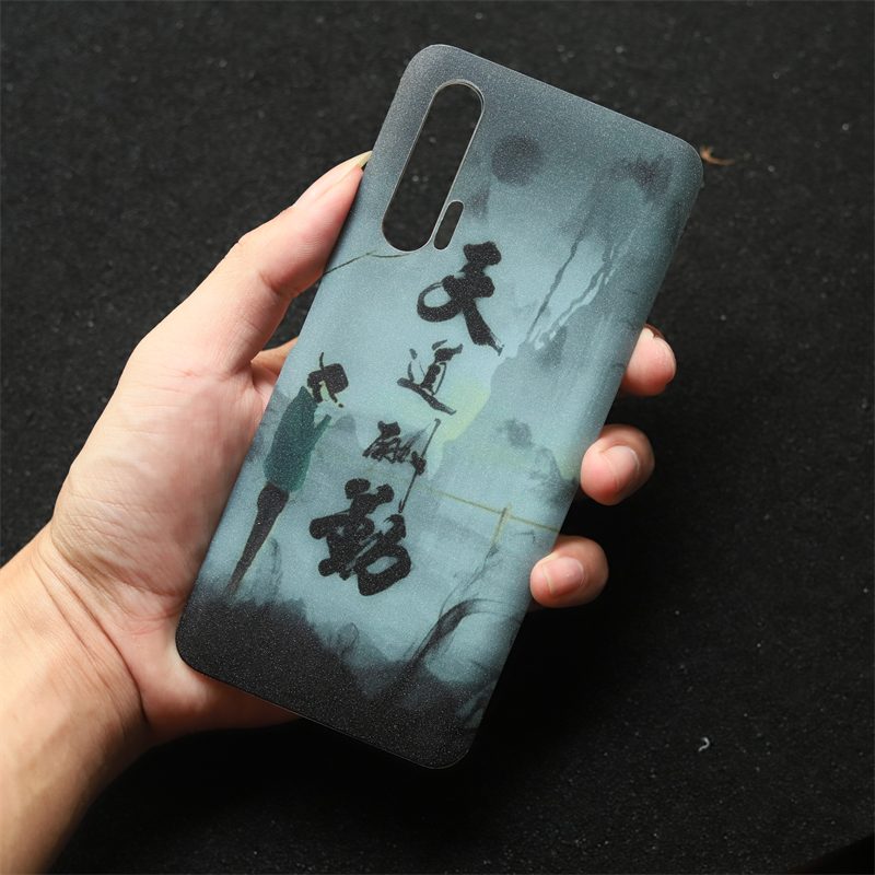 塑料后盖nova6七只羊防摔耐用