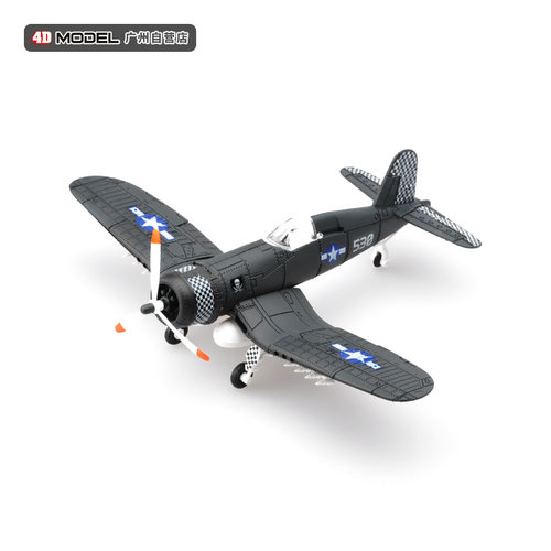 【10元均一】4D拼装1/48飞机模型海盗喷火野马战斗机玩具军事摆件
