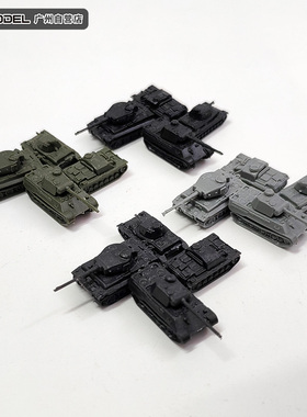 正版4D拼装1/350二战坦克模型4款虎式豹式仿真军事玩具沙盘摆件