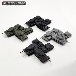 正版4D拼装1/350二战坦克模型4款虎式豹式仿真军事玩具沙盘摆件