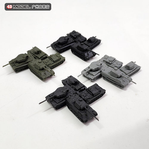 正版4D拼装1/350二战坦克模型4款虎式豹式仿真军事玩具沙盘摆件