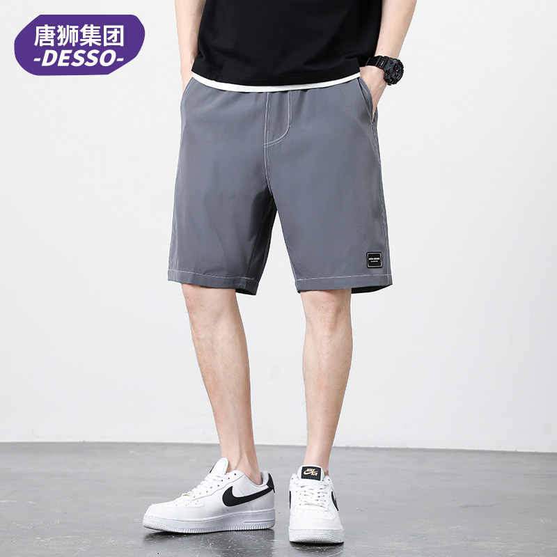 DESSO休闲宽松五分裤夏季健身情侣裤男士运动裤健身裤跨境08